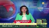Money Guru: What is Step-up SIP, how to increase wealth through SIP? , Investment | Zee Business