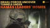Israel Gaza War: Israeli Forces Uncover Tunnels in Gaza City Linked to Senior Hamas Leaders Israel Gaza War: Israeli Forces Uncover Tunnels in Gaza City Linked to Senior Hamas Leaders