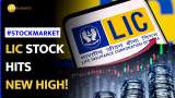 LIC Hits New High as Finance Ministry Grants MPS Exemption | Stock Market News