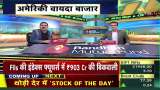 Share Bazar LIVE: DOW up 53 points, signs of weakness in Nasdaq. GIFT Nifty | Zee Business