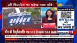 Union Bank : Tejas Shah&#039;s Top Pick for 2024! Big Profits Ahead | New Year Investment Idea
