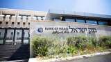 Israeli central bank cuts interest rate to 4.5% amid war