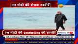 PM Modi goes snorkeling, enjoys time on beach in Lakshadweep