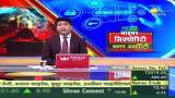 Aapki Khabar Aapka Fayda: Government takes action on increasing cyber fraud, Finance Minister&#039;s meeting with banks