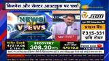 PNB Gilts, MD, Mr. Vikas Goel In Conversation With Anil Singhvi | Zee Business