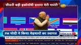 World looks at India as global growth engine: PM Modi at Vibrant Gujarat Global Summit