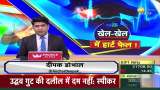 Aapki Khabar Aapka Fayda: Cricket player got heart attack in Noida, what is the reason for the sudden attack?