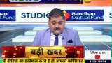 News Par Views: Anil Singhvi In Conversation With Mr. Abhishek Kapoor, Group CEO, Purvankara Ltd