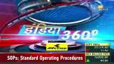 India 360: AI will become the villain of employees, 40% jobs will decrease due to AI. Zee Business