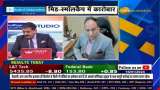 Varinder Results How were the Q3 results of Angel One, Jio Financial Services, Kesoram?