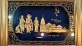 Ram Mandir inauguration: Coin kit commemorating Ayodhya temple launched - check price, details