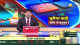 Aapki Khabar Aapka Fayda: Courier has become the new weapon of fraud, how to avoid this new fraud? | Zee Business