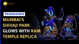 Ayodhya Ram Mandir: Mumbai Shivaji Park Glows with Replica Ram Temple Ahead of Ayodhya Ceremony