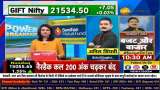 Anil Singhvi Says buy on lower Level, book profit at upper band