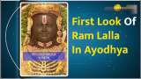 Ayodhya Ram Mandir: First look of Ram Lalla in Ayodhya After Pran Partishtha