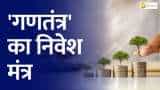 Money Guru: What is the investment plan of Young India, how to become an informed investor? Money Guru: What is the investment plan of Young India, how to become an informed investor?