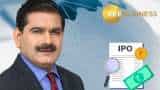 BLS E-Services IPO: Should you subscribe? Check Anil Singhvi&#039;s view
