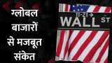 Record-Breaking Surge in American Markets! Dow Soars 370 Points, Closing at Day's Highs Record-Breaking Surge in American Markets! Dow Soars 370 Points, Closing at Day's Highs