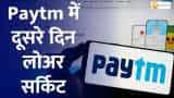 Two-Day Tumble: Paytm Shares Experience 36% Decline