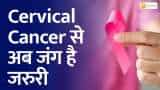 India 360: What is Cervical Cancer, how is it identified?