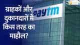 After RBI&#039;s Paytm Crackdown: Impact on Customers and Merchants