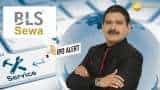 BLS E-Services IPO: Post-Listing Strategies for Long-Term Investors &amp; Traders From Anil Singhvi