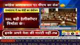 PM Modi: Congress&#039; Thinking Outdated, Reacts to Rajya Sabha Thanks