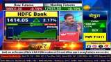 Anil Singhvi decode HDFC Bank&#039;s commentary and unravel the future of banking and PSU stocks