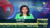 Money Guru: How will savings increase profits, what is the way to earn more profits? | Zee Business