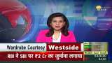 Money Guru: What to do in Debt, active or passive strategy, how to choose a good Debt fund? | Zee Business