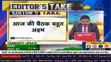 Anil Singhvi Reveals Hot Topics in Today&#039;s NSE Committee Meeting | Market Updates
