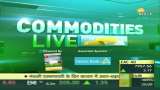 Commodity Live: After huge fall, cumin returned today, cumin is trading at 24750 on NCDEX