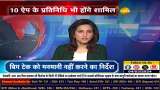 Zee business live streaming online online free