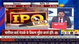 Gopal Snacks IPO: Should You Subscribe Or Not? Anil Singhvi&#039;s Expert Opinion Revealed!