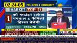 Market Top 10: Top 10 market news today, based on which news will action be seen in the market?
