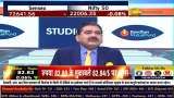 Anil Singhvi's Suggests Buy Amber Enterprises | Stock of the Day Analysis with Stop Loss &amp; Target