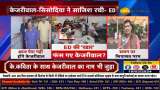 Delhi Liquor Scam: ED Links CM Arvind Kejriwal to Accused in Press Release