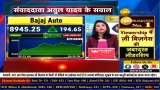 Bajaj Auto Set to Launch India's First CNG Bike by June