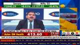 This affordable stock of small price can double, how much will be the profit from Adani Airport's IPO?