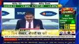 Sanjay Shah on Investor Trust: Insights from Prudent Corporate Advisory's CMD