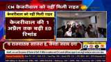 CM Arvind Kejriwal&#039;s Liquor Scam Investigation: ED Remand Extended, No Relief