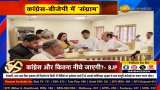 Congress MP Ranjeet Singh Surjewala&#039;s Controversial Statement Sparks Political Firestorm