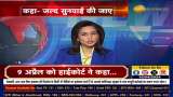 Giriraj Singh Slams Tejasvi Yadav Over Viral Fish Eating in Helicopter Video