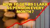 NPS calculator: How to get Rs 1 lakh as pension every month by investing in NPS?