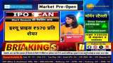 Bharti Hexacom Listing: Expert Opinion by Anil Singhvi , Price Speculations &amp; Investment Advice