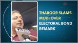 Shashi Tharoor Criticises PM Modi&#039;s Electoral Bond Remark | Lok Sabha Elections 2024