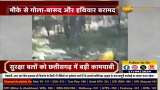 Security Forces Eliminate 29 Naxals in Chhattisgarh: Biggest Anti-Naxal Operation Yet