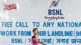 BSNL to launch 4G services across India in August; to use indigenous technology