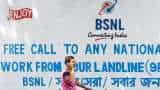 BSNL to launch 4G services across India in August; to use indigenous technology BSNL to launch 4G services across India in August; to use indigenous technology