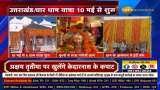 Char Dham Yatra: Kedarnath, Gangotri, Yamunotri temples to open on Friday